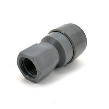 Load image into Gallery viewer, Duotight Push-In Fitting - 9.5 mm (3/8 in.) x 1/4 in. Flare (DUO120)