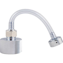 Load image into Gallery viewer, Keg Coupler Adapter for Draft Cleaning Kit D1603 Brewmaster 